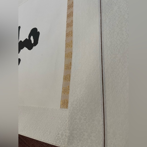 Vintage Hanging scroll Katori Daijingu Shrine with box silk gold XXL - Picture 7 of 12